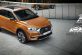 DS 7 Crossback – “Авто года в Украине 2020” в номинации “Лучший дизайн”