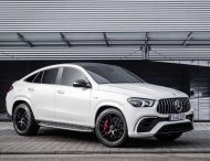 Mercedes-Benz представил «заряженную» версию GLE Coupe