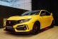 Honda показала самую “горячую” версию Civic Type R