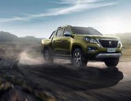 Новый Peugeot Landtrek – больше возможностей в жизни