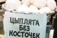 Чувства юмора не занимать: снимки от богов маркетинга