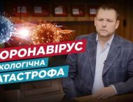 Борис Філатов: у Дніпрі створюють штаб з протидії можливій епідемії коронавірусу та готові згорнути деякі програми, щоб мати кошти на придбання всього необхідного