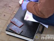 В одном из ТРЦ Днепра задержали карманниц, воровавших телефоны