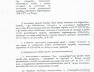 Борис Філатов: у Дніпрі виділено 98 млн грн на заходи із запобігання епідемії коронавірусу