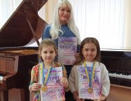 Юні піаністки гідно представили Нікополь на Міжнародному фестивалі-конкурсі мистецтв «Fest music 2020»