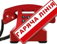 На Дніпропетровщині запрацювала «гаряча лінія» щодо коронавірусу