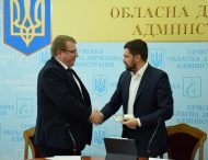 Перший заступник керівника Офісу Президента представив новопризначеного очільника Сумської ОДА