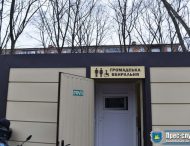 У громадській вбиральні скоїли злочин