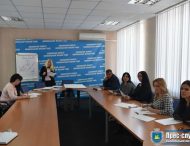 Для нікопольських підприємців провели тренінг з написання бізнес- проектів