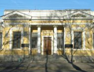 Що пропонують мешканцям Дніпропетровщини обласні музеї