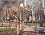 На Дніпропетровщині з’явився сучасний парк (Фото)