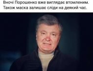 «Поседел, похудел, нос красный, пьяный!»: в сети грубо высмеяли Порошенко