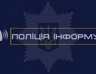 Суд та штрафи: на Дніпропетровщині надходять повідомлення щодо порушень правил карантину (Фото)