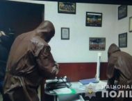 Поліція Першотравенська провела обшуки у біблейській школі (Фото)